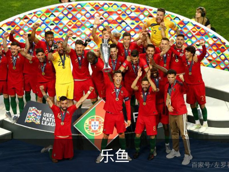 关于乐鱼